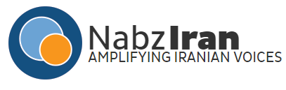 Nabz Iran