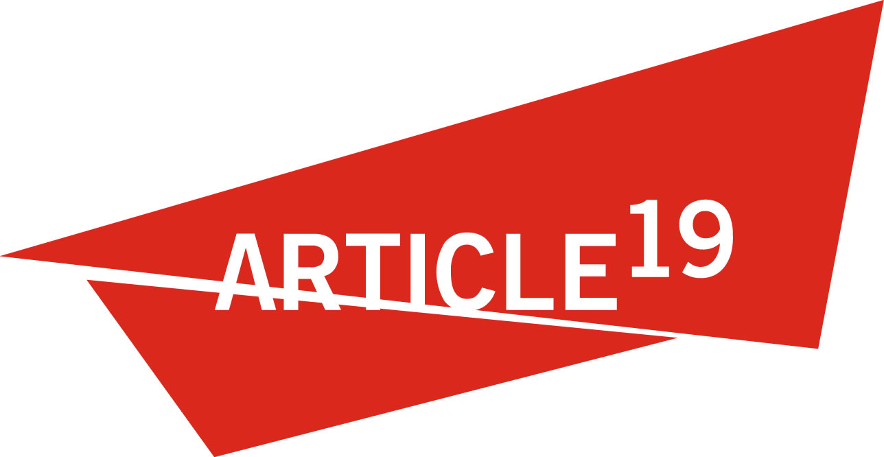 المادة 19