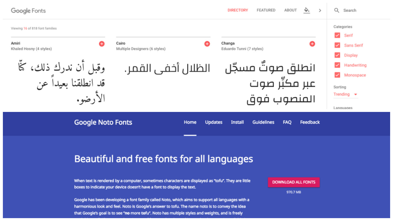 Free Arabic And Farsi Web Fonts You Can Use Right Now Advocacy